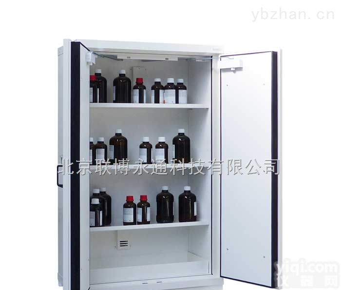 双层钢板<em>易燃易爆品</em>安全<em>存储</em>柜