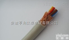 ZR-IA-<em>KVVRP</em>  利德华福ZR-IA-<em>KVVRP</em>-阻燃<em>本安</em><em>屏蔽电缆</em>