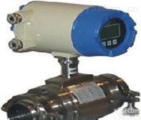 <em>智能</em>防爆型电磁<em>热量</em>表  <em>智能</em>防爆型电磁流量计