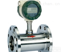 氨水<em>电磁</em><em>热量表</em>  氨水<em>电磁</em>流量计