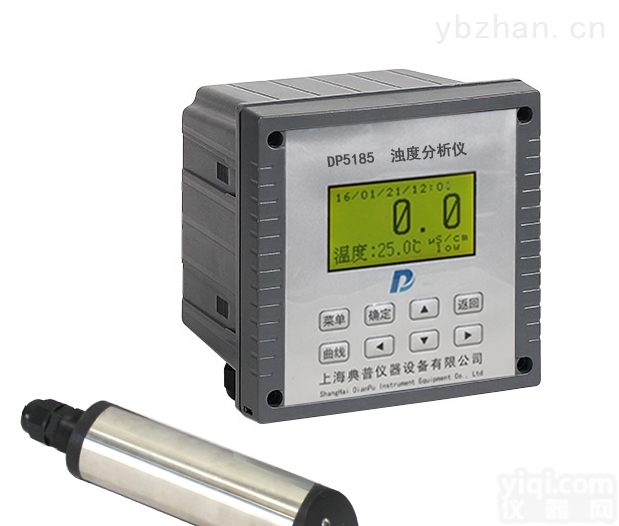 DP5185  <em>浊度</em><em>监测仪器</em>