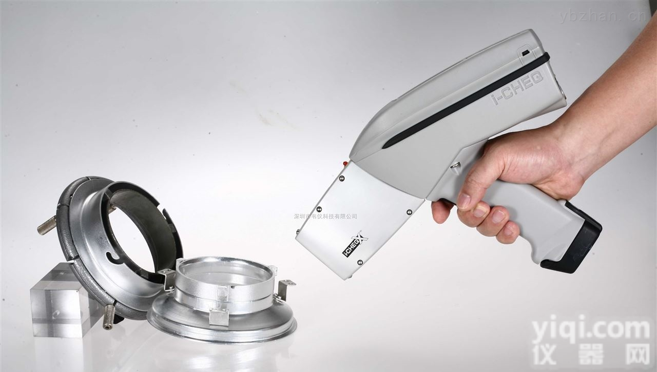 i-<em>7000</em>  i-<em>7000</em>艾克<em>手持式</em>矿石分析仪