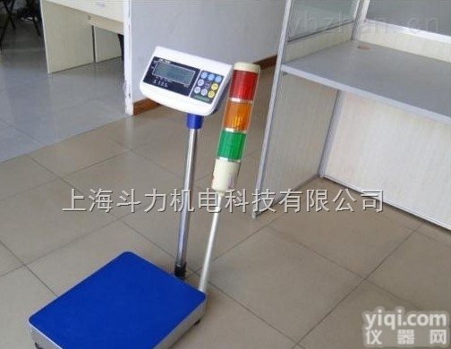 定制<em>电子秤</em>  可连接PLC<em>控制器</em>电子台秤厂家