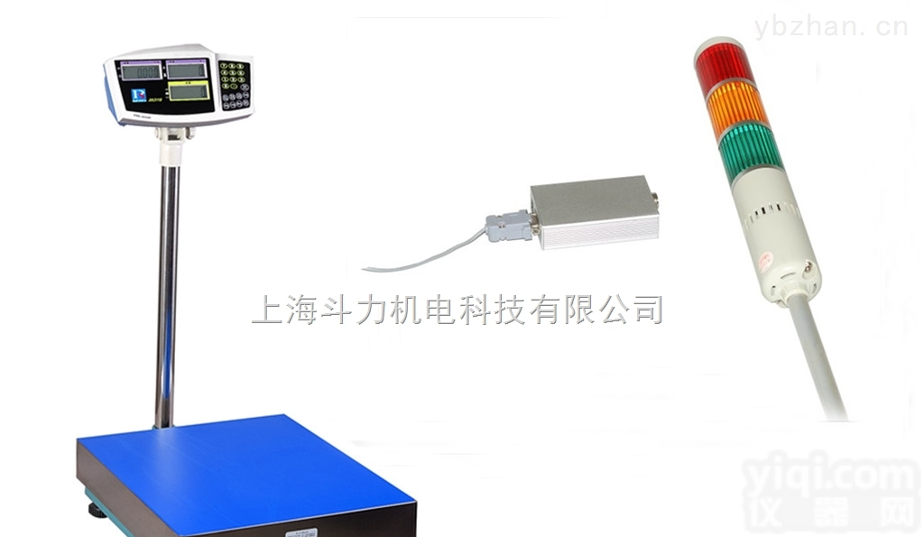 DL-控制型<em>台秤</em>  <em>松江区</em>带上下限声光报警电子<em>台秤</em>厂家直销