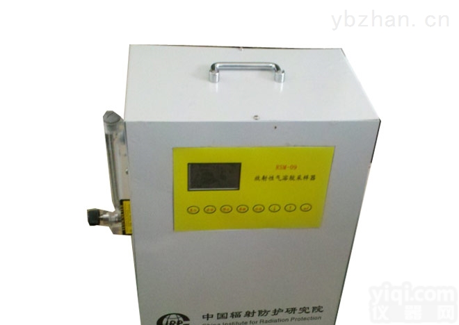 D301  D301<em>放射性</em><em>气溶胶</em><em>测量仪</em><em>放射性</em><em>气溶胶</em>监测仪厂家直供价格zui低