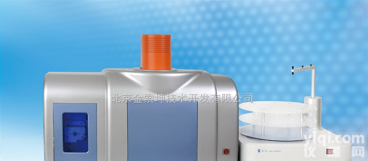 SK-盛析全自动双道<em>原子荧光</em><em>光谱仪</em>