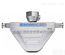 H025 050 100 200 300  <em>艾默生</em>emerson<em>艾默生</em>质量流量计的功能及发展趋势