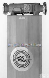 <em>DL</em>200S  艾默生质量<em>流量计</em>卫生型D/<em>DL</em>系列