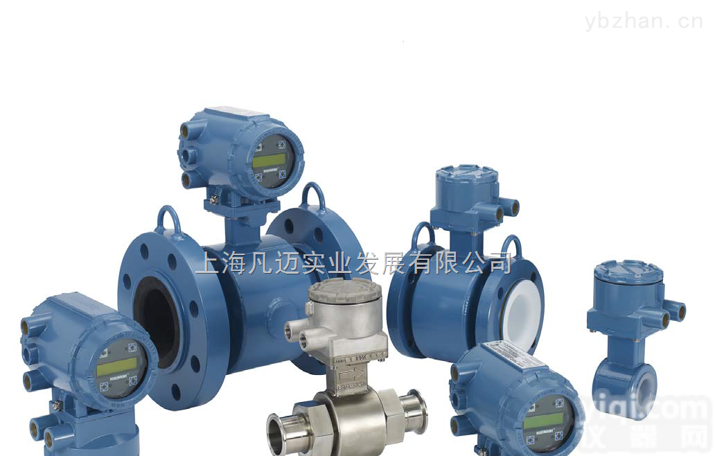 Rosemount/<em>罗斯蒙特</em>流量计<em>选型</em>