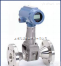 Rosemount<em>罗斯蒙特</em>8800D涡街<em>流量计</em>