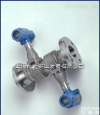 罗斯蒙特<em>流量计</em>ZG<em>总代理</em>8800D系列<em>涡街</em><em>流量计</em>