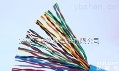 ZR-KFP1V  电厂专用电缆ZR-KFP1V<em>阻燃</em>高温<em>控制电缆</em>