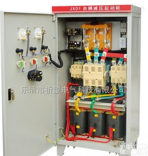 <em>XJ01</em><em>减压</em><em>起动</em>柜  <em>XJ01</em>-115KW自耦<em>减压</em><em>起动</em>柜