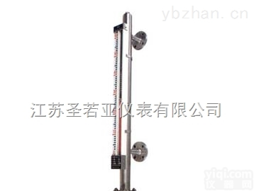 UDZ-1基型<em>磁浮子</em><em>翻板</em><em>液位计</em>