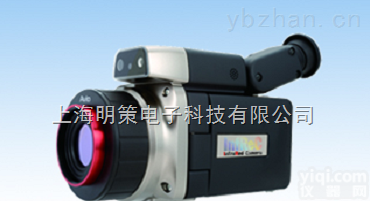 NEC AVIO <em>R300SR</em>  NEC AVIO <em>R300SR</em><em>红外</em>热像仪