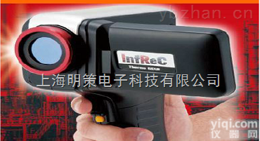 NEC <em>AVIO</em> G120EX/G100  NEC <em>AVIO</em> G120EX/G100EX<em>红外</em>热像仪