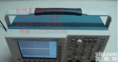 <em>泰克</em>Tektronix<em>美国</em>Pai子TDS3052C长期<em>回收</em>