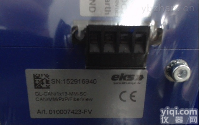 <em>SRB301ST</em> 24V （V.2）  <em>现货</em>