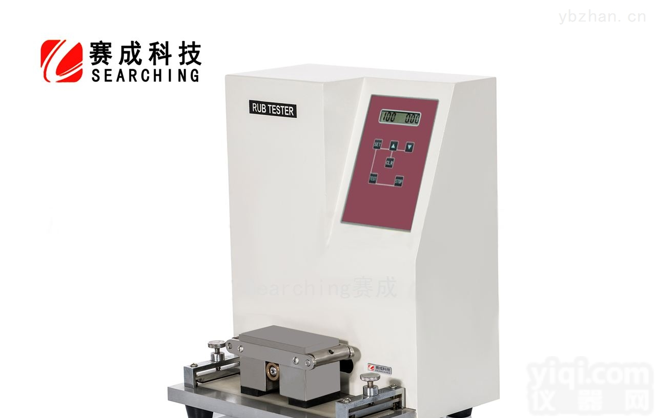 MCJ-01  <em>纸带耐磨实验机</em>、纸带磨擦试验机