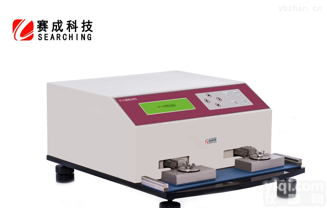 RT-01  印刷墨层磨擦试验机/色<em>牢度</em>摩擦<em>测试仪</em>