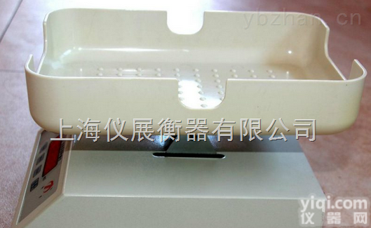 <em>微电脑</em>采液<em>控制器</em>——带报警阻断<em>功能</em>