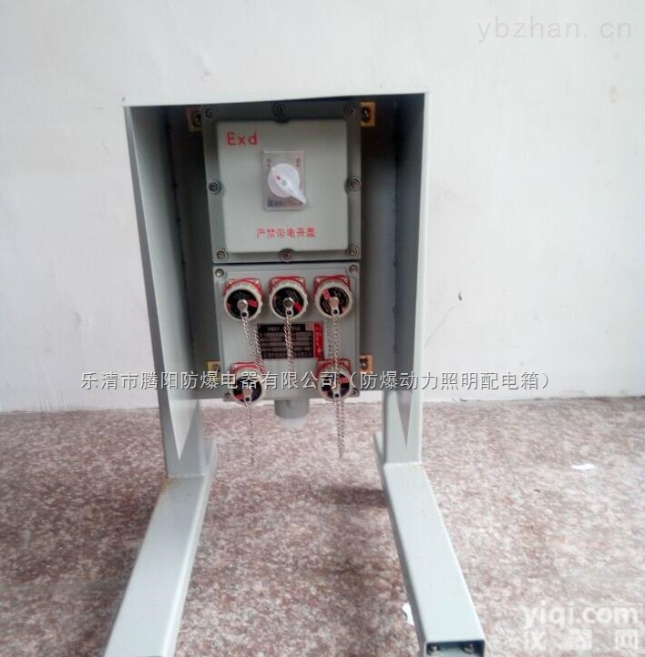 <em>移动式</em>防爆动力<em>检修</em>插座箱/<em>移动式</em>防爆<em>检修</em>箱/防爆电源插座箱