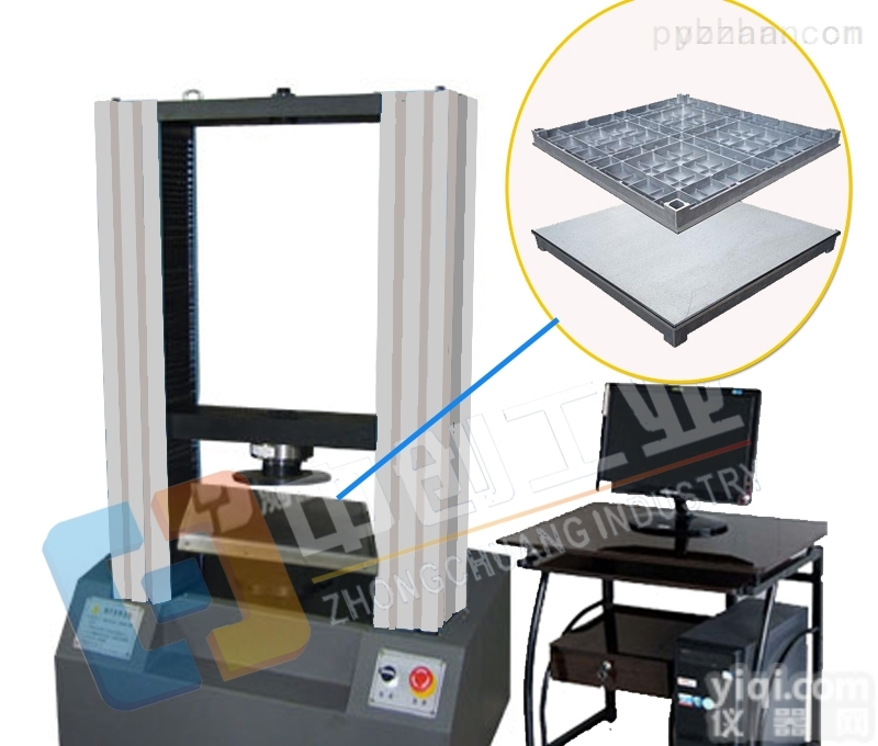 <em>防静电</em>地板压力<em>试验机</em>#铝合金<em>防静电</em>地板抗压强度试验仪