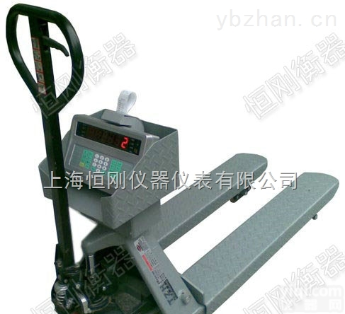 电子<em>叉车</em>秤  3T液压电子<em>叉车</em><em>磅秤</em>可<em>打印</em>磅单