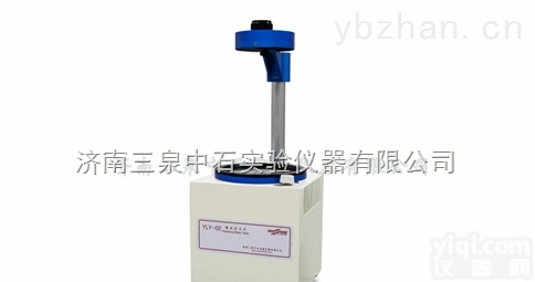 <em>玻璃瓶</em>内<em>应力</em>检测仪 <em>玻璃瓶</em><em>应力</em>测定仪