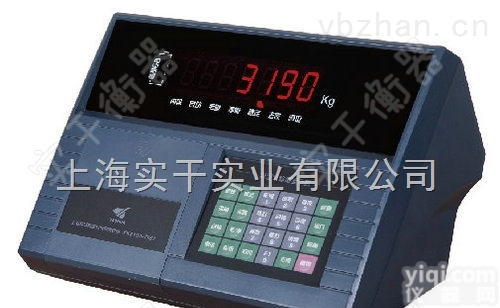 sg  <em>耀华</em>地<em>磅秤</em><em>称重</em>仪表