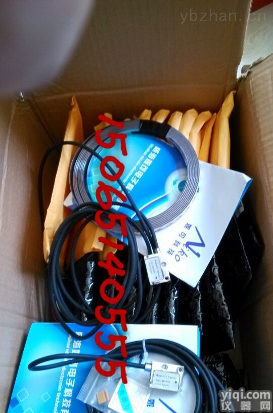 FKMSR5000  红外<em>线桥</em><em>切机</em>专用<em>磁栅</em>尺计数器