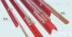 <em>刚体</em>铜<em>滑触线</em>厂家直供全国企业