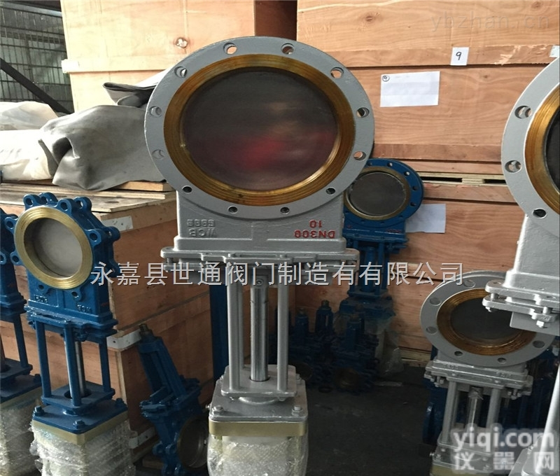 PZ673H-10C  气动<em>插板阀</em>,刀型闸阀<em>生产厂家</em>