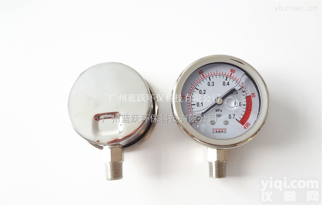 <em>Y60</em>-0.7 1.0 1.6 2.5  KTYB<em>压力表</em> <em>Y60</em>表面耐震<em>压力表</em>0.7