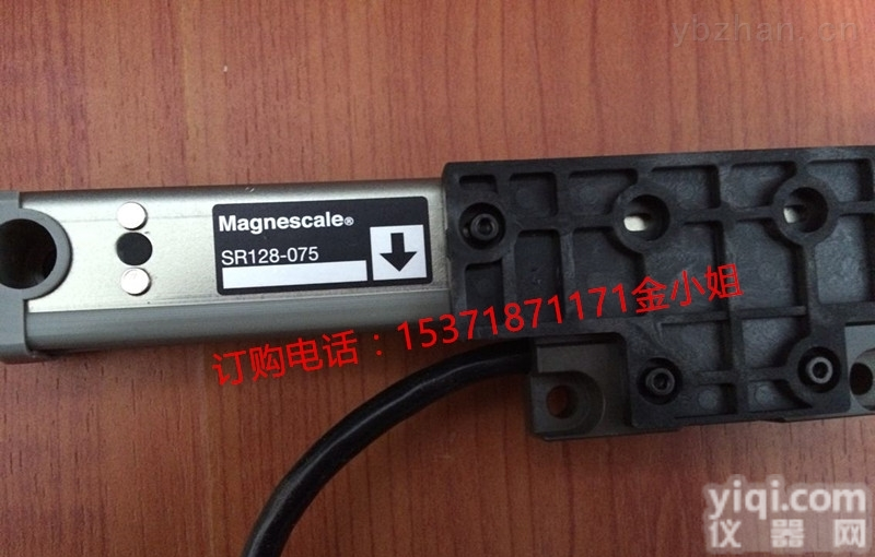 <em>索尼</em>Magnescale SR128-075<em>磁栅</em>尺，<em>磨床</em>机床专用