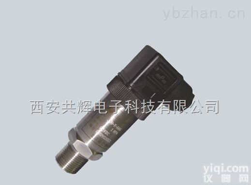 <em>JYB</em>-T-HAG  <em>JYB</em>-T-HAG陶瓷<em>压力</em>液位<em>变送器</em>（陶瓷<em>压力</em>传感器）