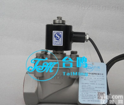 <em>分步</em>直动<em>电磁阀</em>/<em>分步</em>直动式<em>电磁阀</em>