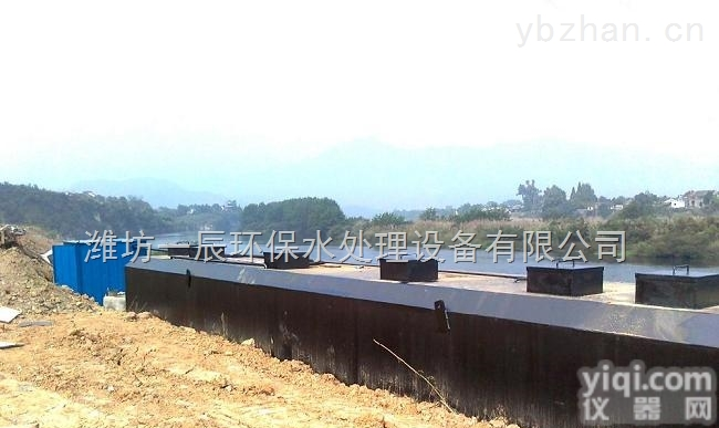 宝鸡<em>地埋式</em>污水处理<em>一体化</em>设备体系