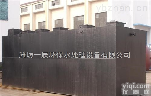 <em>黔西南</em>/黔东南/黔南地埋式一体化污水处理设备项目