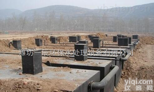 <em>红河</em>地埋式<em>污水</em>处理一体化设备价格