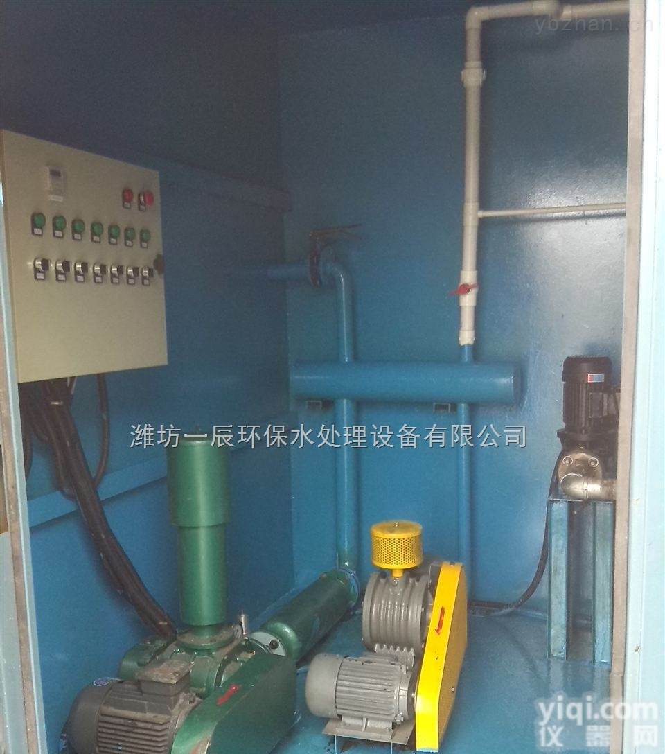 <em>黑河</em>/<em>绥化</em>/<em>大兴安岭</em>地埋式一体化污水处理设备销售