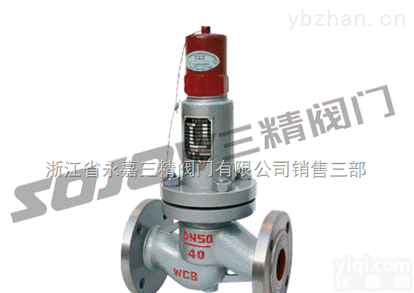 AHN42F  <em>安全</em>阀图片系列:AHN42F<em>平行</em>式<em>安全</em><em>回流</em>阀