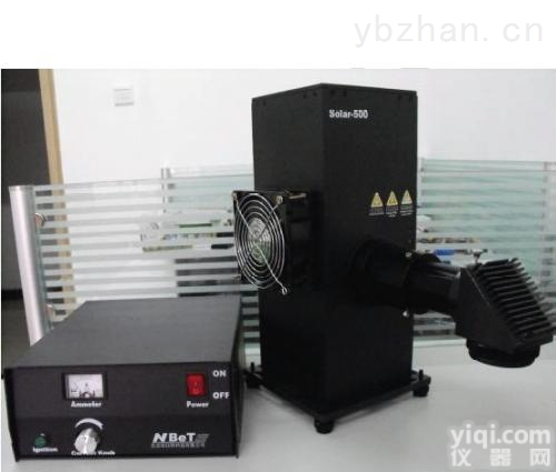 Solar-<em>500</em> 氙灯<em>光源</em>（Solar-<em>500</em>）