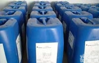 MDC220  提供美国GE贝迪<em>阻垢剂</em> 反渗透膜<em>阻垢剂</em>絮凝剂清洗剂杀菌剂