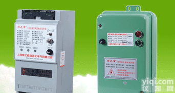 <em>DL21-hzf-600（E）  电焊机漏电保护器</em>