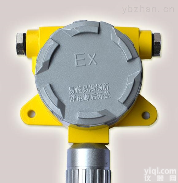 TCB3-QD6310  奉化市QC车间氯甲烷气体报警器-临安市QA车间<em>氯乙烷</em>气体<em>探测器</em>