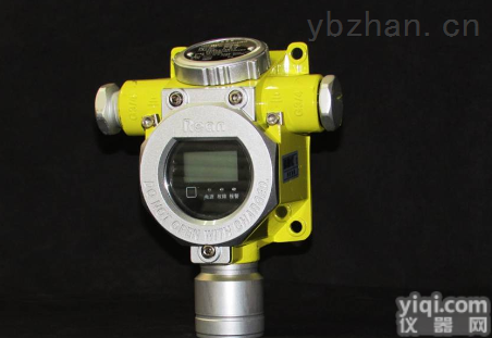 QD6000-TCB4  <em>河北</em>石家庄保定唐山HCL库存车间专用<em>溶剂油</em>气体报警器-隔爆型气体探测器