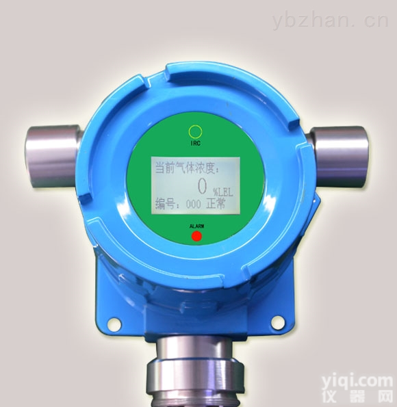 TCB4  <em>诸暨市</em>QC车间气体报警器-海宁市QA车间硅烷气体探测器