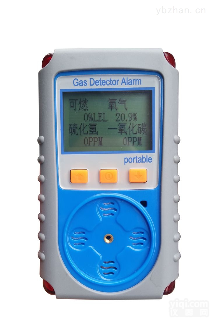 防爆等级CT6  <em>工厂</em>必备手持式柴油气体检测仪，<em>设备销售</em>富阳福德建德地区，做到质保终身