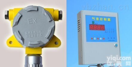 【QD6310】  包头橡胶车间<em>氨气</em>气体<em>报警器</em>-乌海<em>制冷</em>车间氢气气体报警仪
